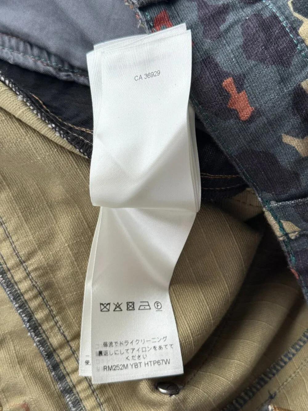 Louis Vuitton Navy & Orange Camouflage Carpenter Shorts
